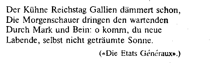 алкеева строфа